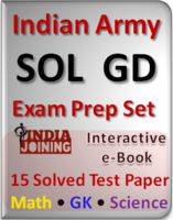 Indian Army SOL GD Syllabus exam pattern written exam syllabus for Soldier GD CEE 2020