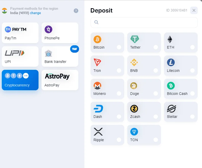 1win payment methods